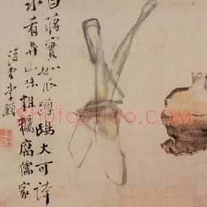 清代 李鳝《蔬果花卉》国画花鸟作品图片赏析