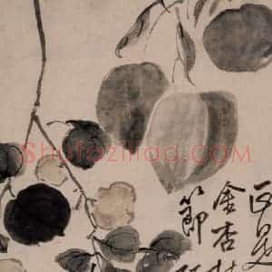 清代 李鳝《花卉4开》国画花鸟作品图片赏析