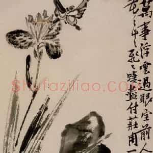 清代 李鳝《花卉册》国画花鸟作品图片赏析