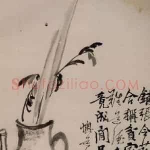 清代 李鳝《花卉册》国画花鸟作品图片赏析