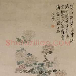 清代 李鳝《花卉四条屏》国画花鸟作品图片赏析