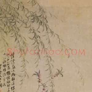 清代 李鳝《花卉四条屏》国画花鸟作品图片赏析