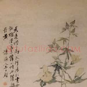 清代 李鳝《花卉四条屏》国画花鸟作品图片赏析