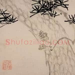 清代 李鳝《花卉10开》国画花鸟作品图片赏析
