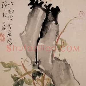 清代 李鳝《花卉10开》国画花鸟作品图片赏析