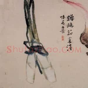 清代 李鳝《花卉10开》国画花鸟作品图片赏析