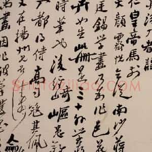 清代 李鳝《花卉10开》国画综合作品图片赏析