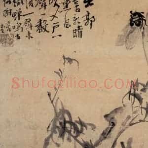 清代 李鳝《花鸟册4开》国画花鸟作品图片赏析