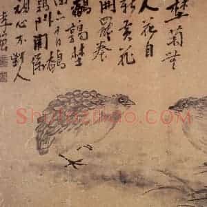 清代 李鳝《花鸟册4开》国画花鸟作品图片赏析