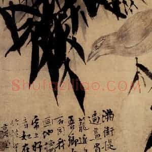 清代 李鳝《花鸟册4开》国画花鸟作品图片赏析