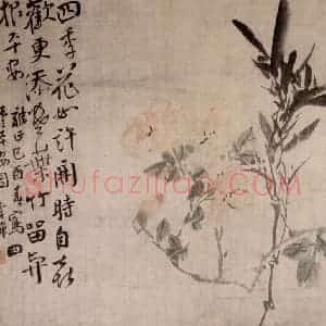 清代 李鳝《花卉册》国画花鸟作品图片赏析