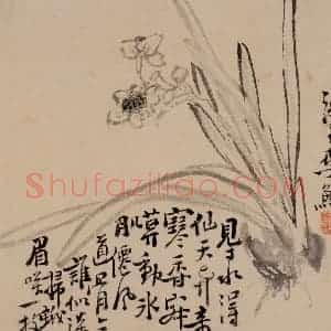 清代 李鳝《花果册12开》国画花鸟作品图片赏析