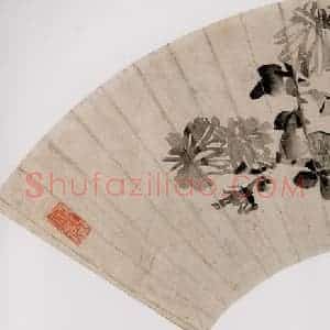 清代 李鳝《菊花图》国画花鸟作品图片赏析