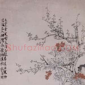 清代 李鳝《梅竹水仙图》国画花鸟作品图片赏析