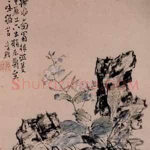 清代 李鳝《花卉册》国画花鸟作品图片赏析