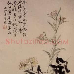 清代 李鳝《花卉册》国画花鸟作品图片赏析