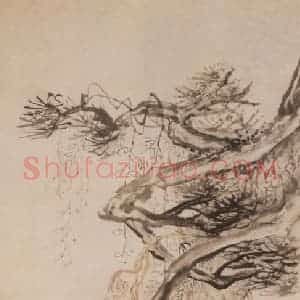清代 李鳝《松藤图》国画花鸟作品图片赏析