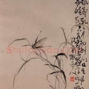 清代 李鳝《花卉册》国画花鸟作品图片赏析
