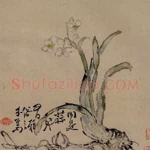 清代 李鳝《花卉册》国画花鸟作品图片赏析
