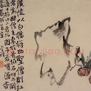 清代 李鳝《杨梅怪石》国画花鸟作品图片赏析