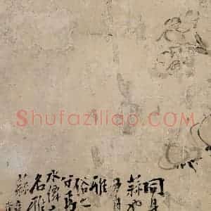 清代 李鳝《水仙》国画花鸟作品图片赏析