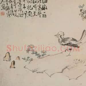 清代 李鳝《杂画册》国画花鸟作品图片赏析