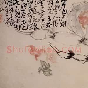 清代 李鳝《杂画册》国画花鸟作品图片赏析