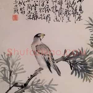 清代 李鳝《杂画册》国画花鸟作品图片赏析