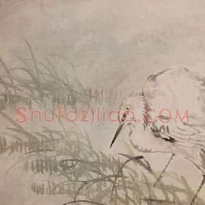 清代 李鳝《杂画册》国画花鸟作品图片赏析