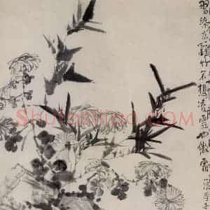 清代 李鳝《竹菊坡石图》国画花鸟作品图片赏析