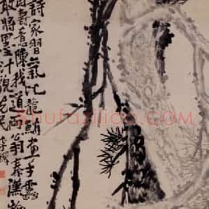 清代 李鳝《墨松图》国画花鸟作品图片赏析