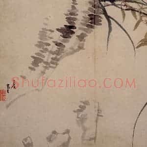 清代 李鳝《花卉册》国画花鸟作品图片赏析