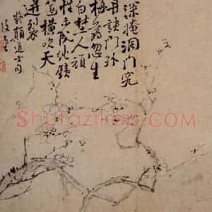 清代 李鳝《花卉册》国画花鸟作品图片赏析