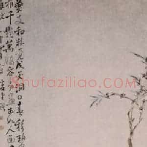 清代 李鳝《四季花卉屏》国画花鸟作品图片赏析