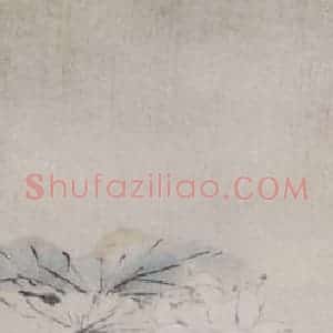 清代 李鳝《四季花卉屏》国画花鸟作品图片赏析
