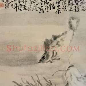 清代 李鳝《杂画册》国画花鸟作品图片赏析