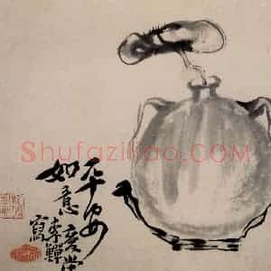 清代 李鳝《杂画册》国画花鸟作品图片赏析