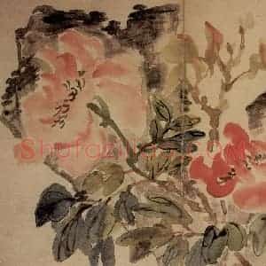 清代 李鳝《杂画册》国画花鸟作品图片赏析