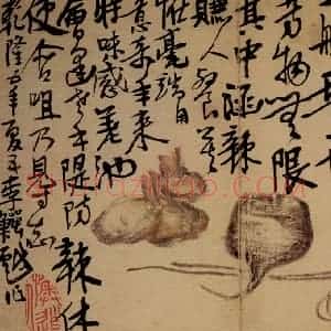 清代 李鳝《杂画册》国画花鸟作品图片赏析