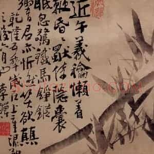 清代 李鳝《花卉册8开》国画花鸟作品图片赏析