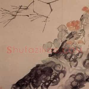 清代 李鳝《花卉册8开》国画花鸟作品图片赏析