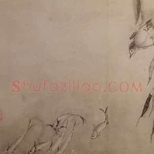 清代 李鳝《花卉册8开》国画花鸟作品图片赏析