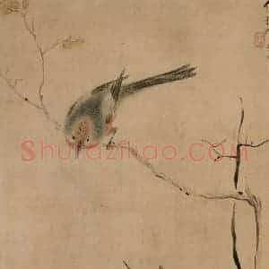 清代 华岩《花鸟草虫图》国画花鸟作品图片赏析