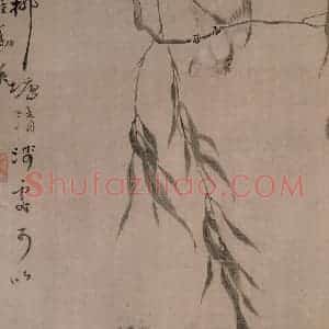 清代 华岩《花鸟草虫图》国画花鸟作品图片赏析