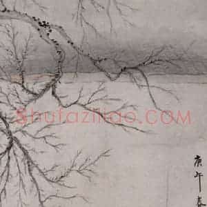 清代 华岩《仕女》国画人物作品图片赏析