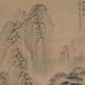 清代 华岩《泉壑松声图》国画综合作品图片赏析