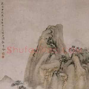 清代 华岩《秋山云起图》国画综合作品图片赏析