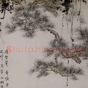 清代 华岩《松鹤图》国画花鸟作品图片赏析