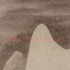 清代 华岩《天山积雪图》国画综合作品图片赏析