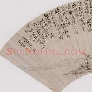 清代 华岩《山水》国画山水作品图片赏析